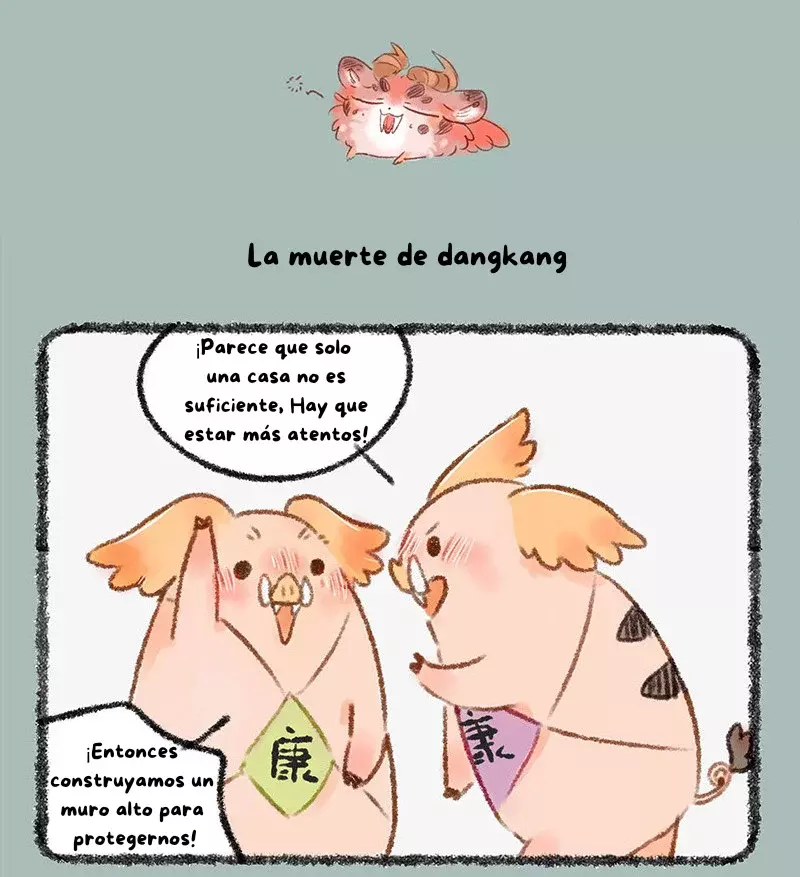 You Shou Yan capítulo 449 página 4