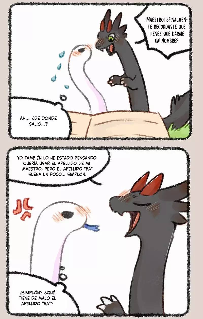You Shou Yan capítulo 452 página 3