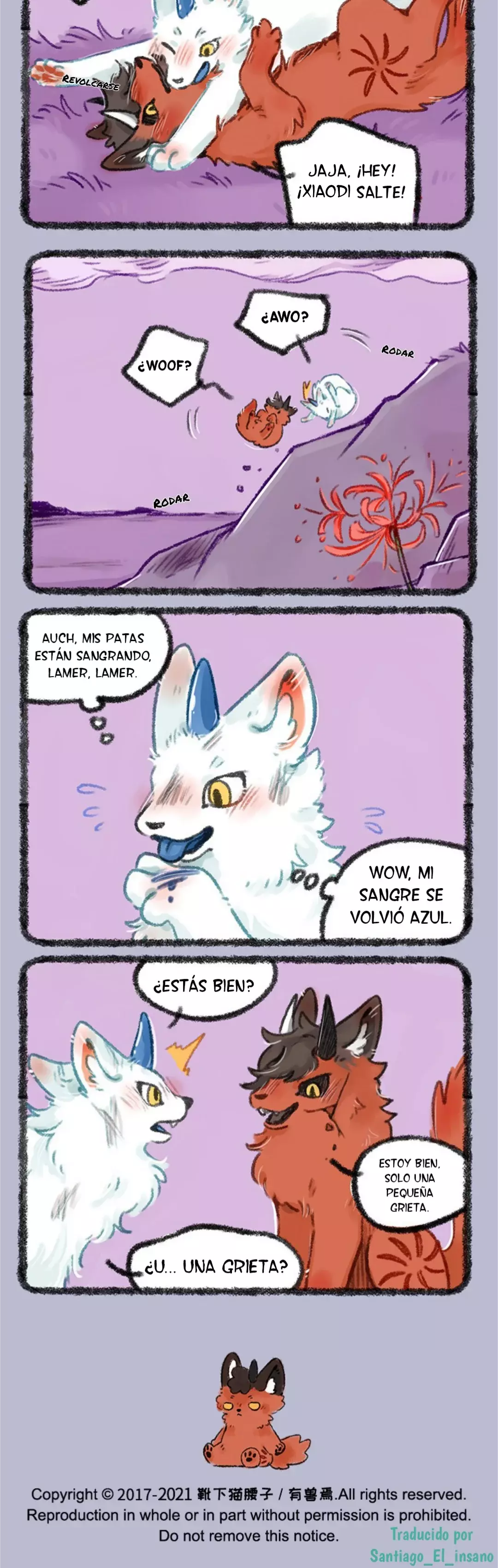 You Shou Yan capítulo 473 página 3
