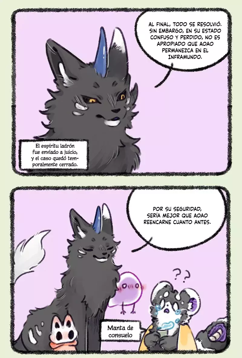 You Shou Yan capítulo 484 página 2