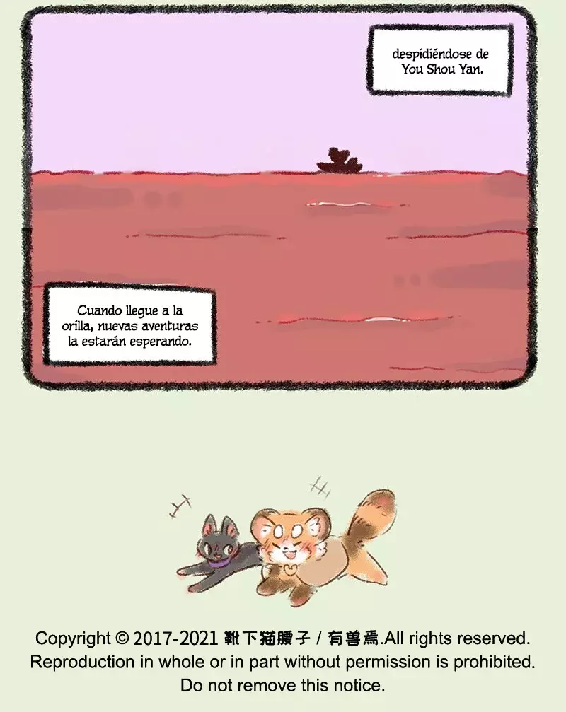 You Shou Yan capítulo 484 página 7