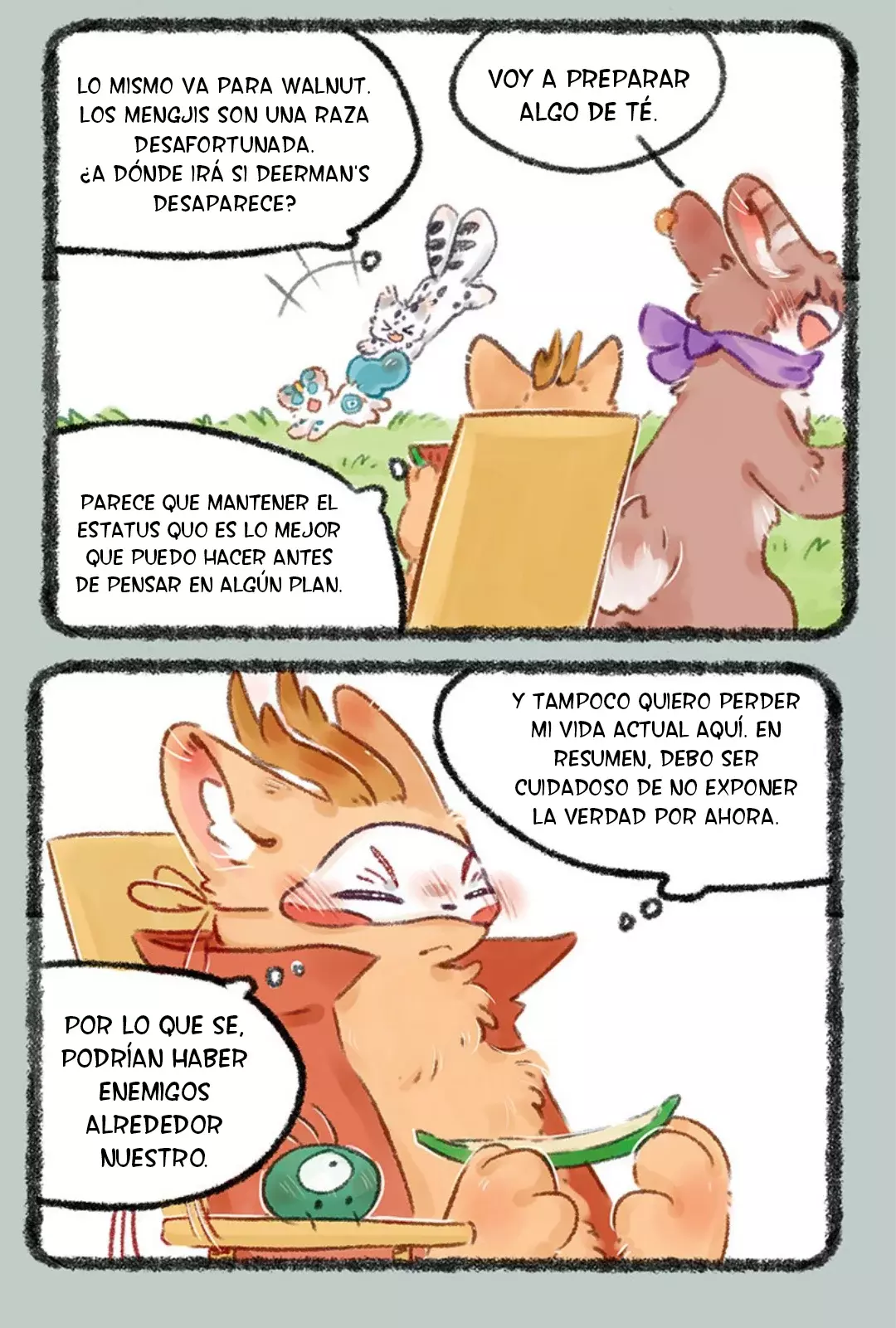 You Shou Yan capítulo 490 página 3
