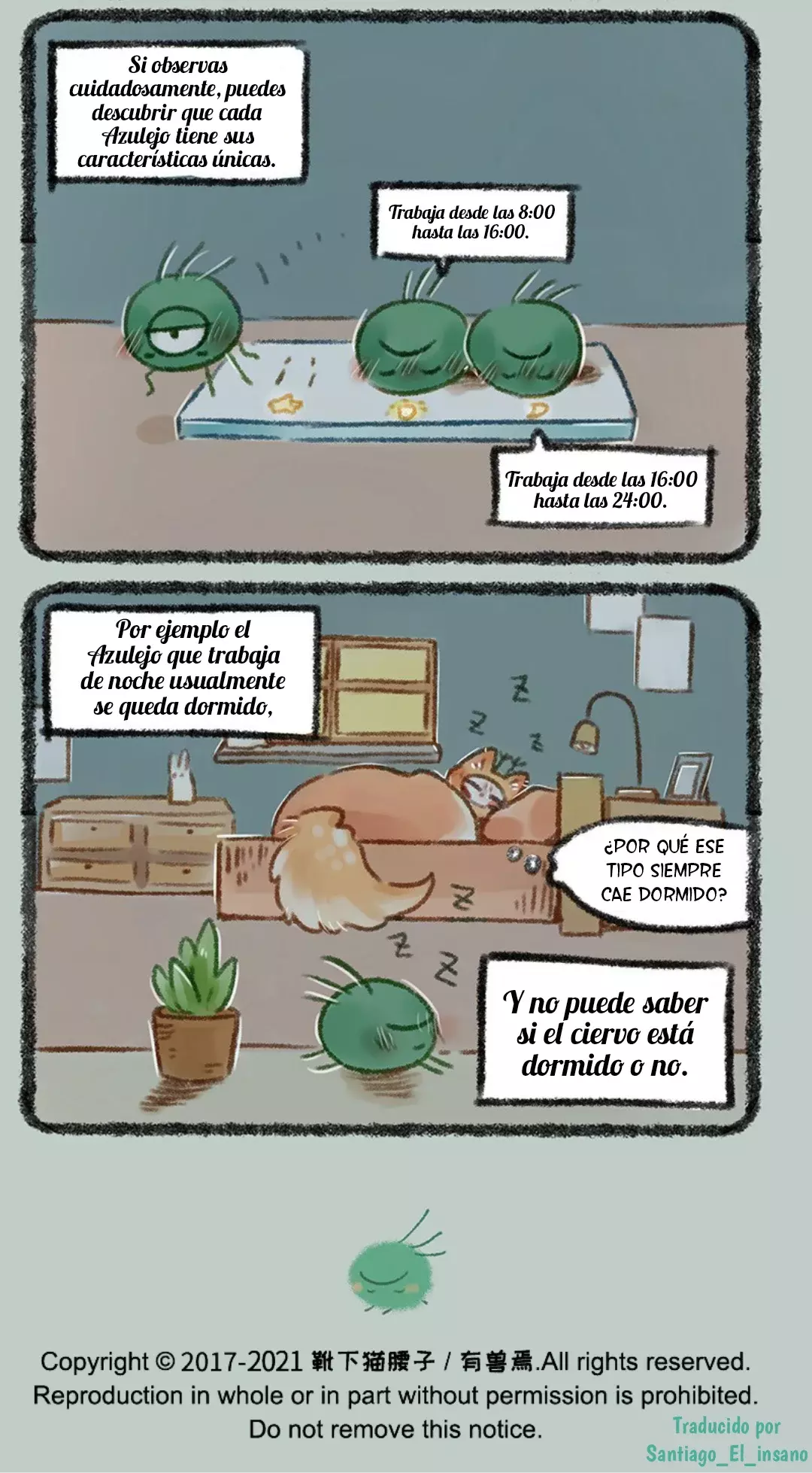 You Shou Yan capítulo 490 página 6
