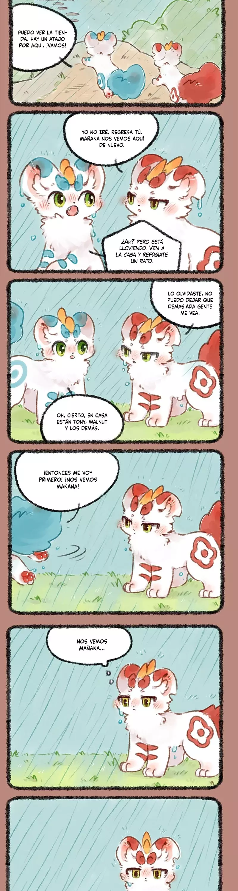 You Shou Yan capítulo 508 página 2