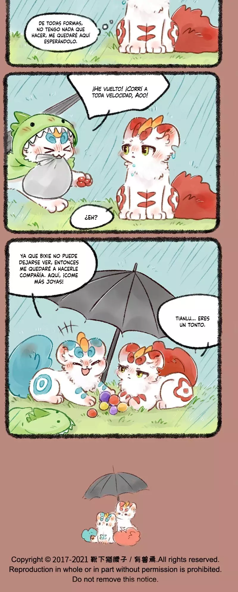 You Shou Yan capítulo 508 página 3