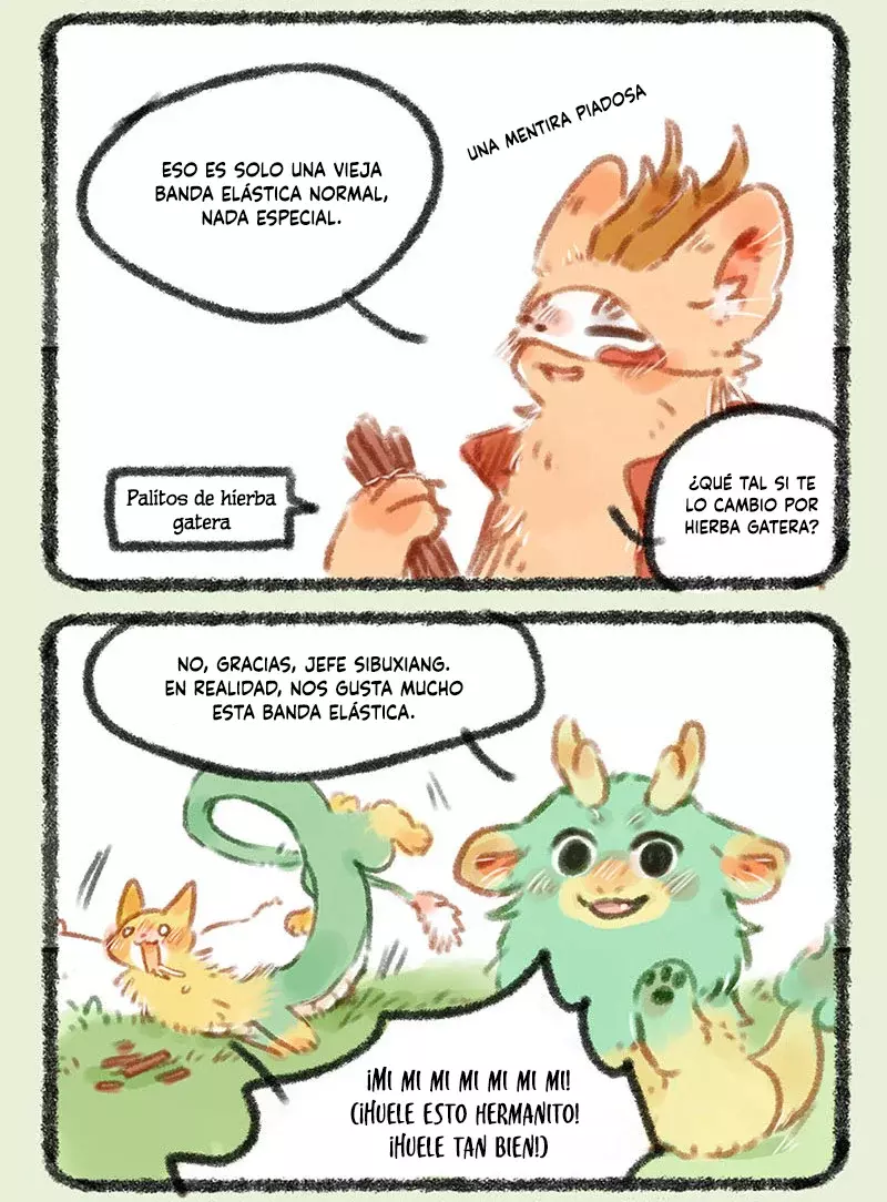You Shou Yan capítulo 51 página 5