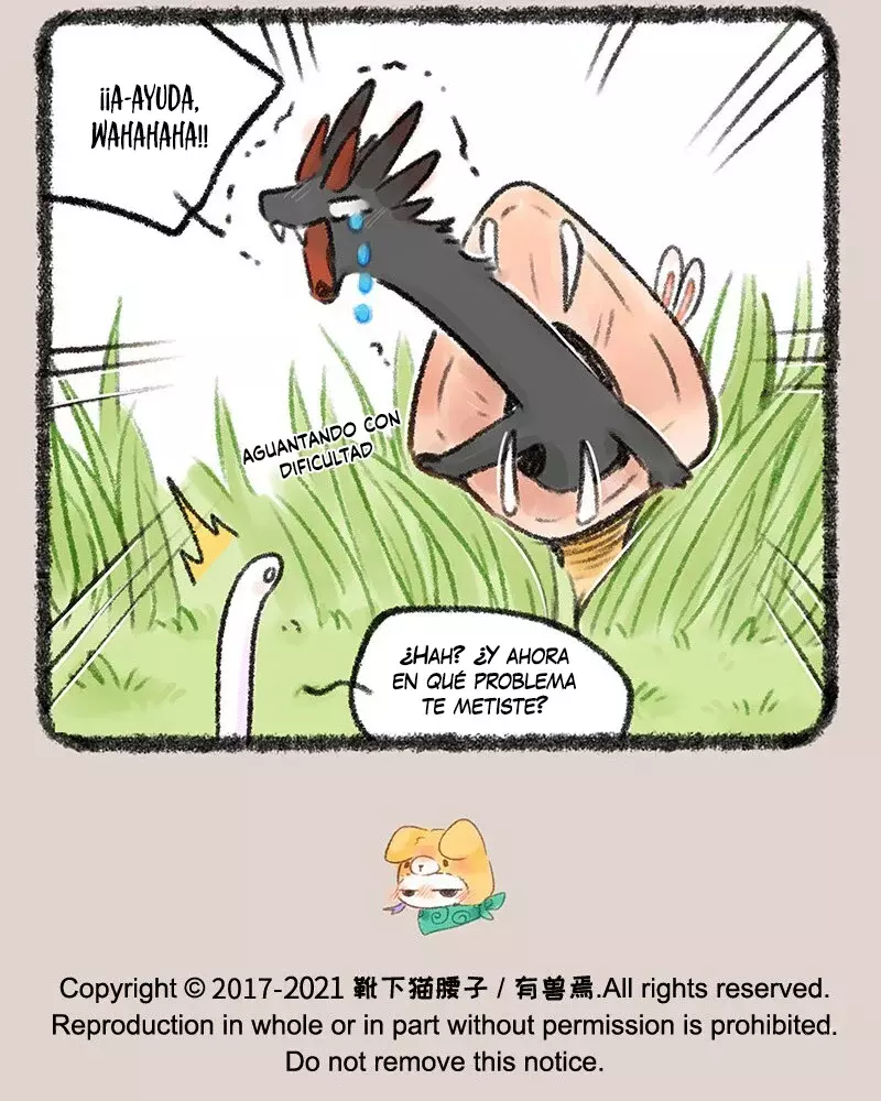 You Shou Yan capítulo 533 página 7