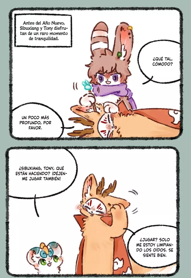 You Shou Yan capítulo 568 página 2