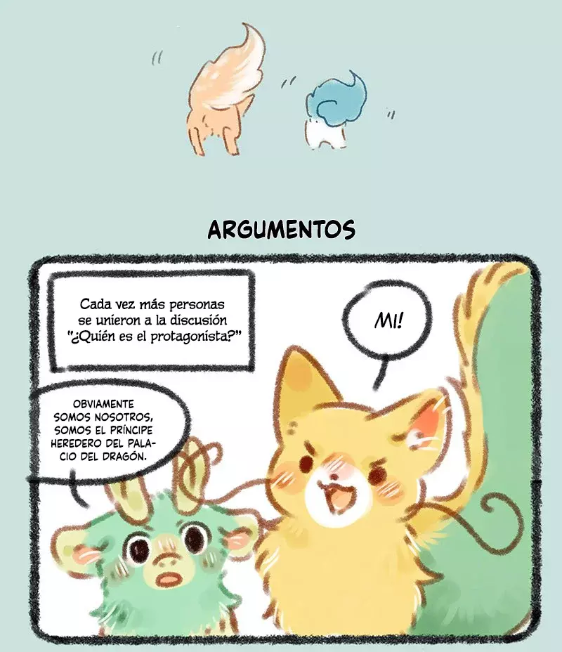 You Shou Yan capítulo 57 página 4