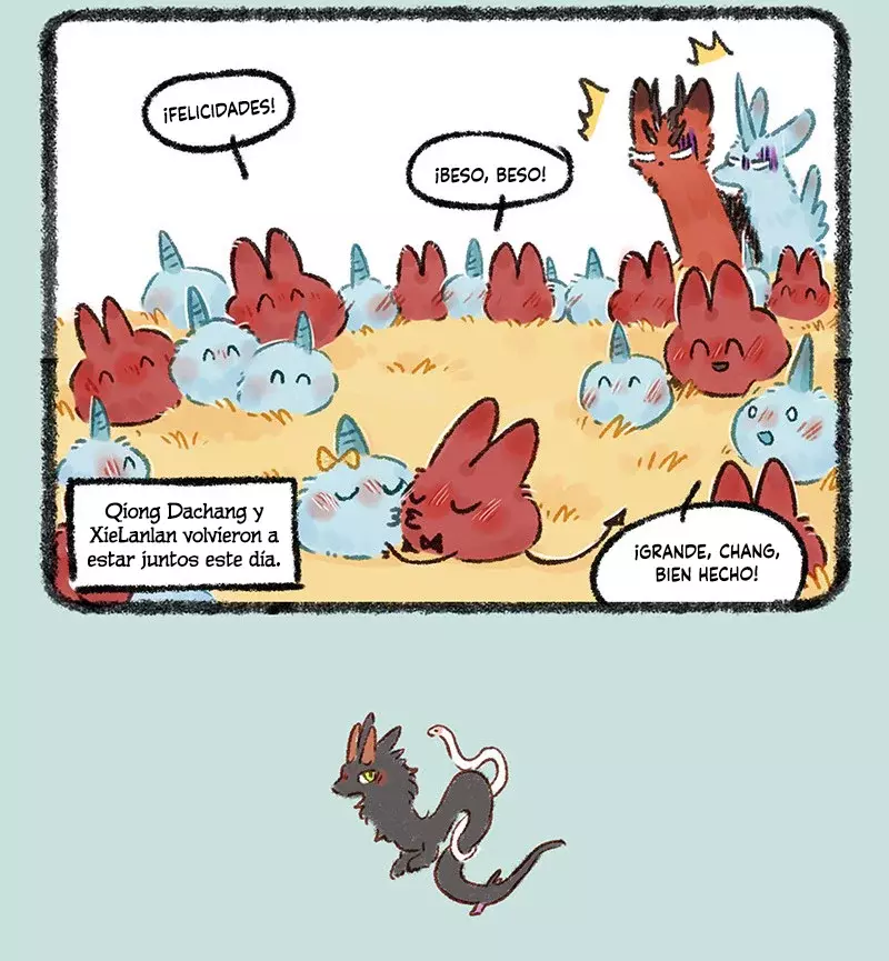You Shou Yan capítulo 573 página 4