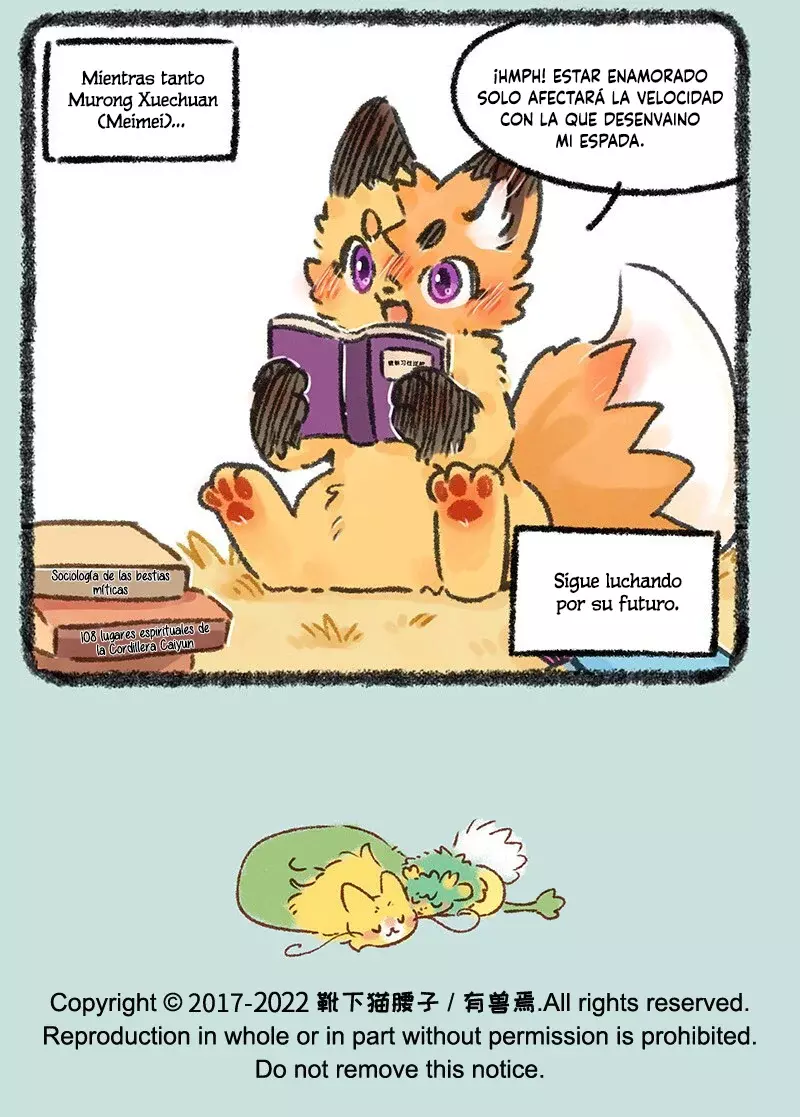 You Shou Yan capítulo 573 página 7
