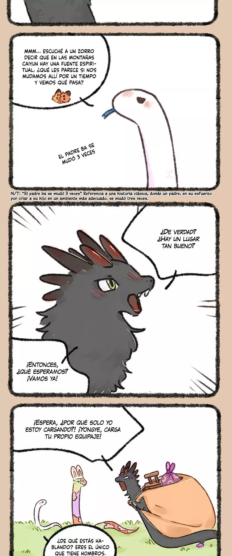 You Shou Yan capítulo 605 página 2