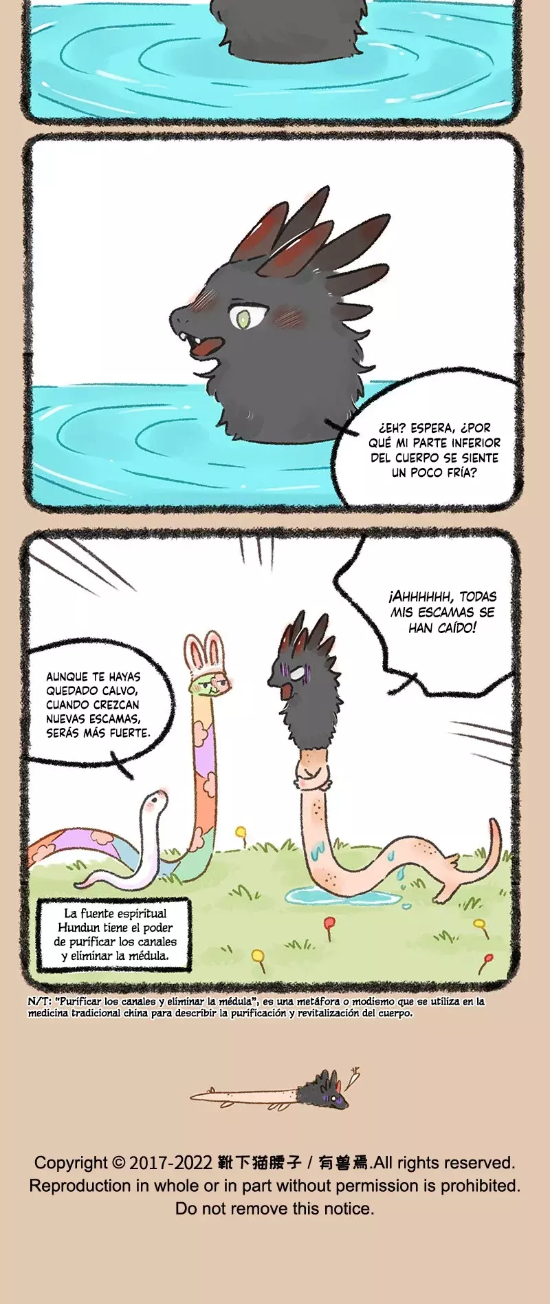 You Shou Yan capítulo 605 página 4