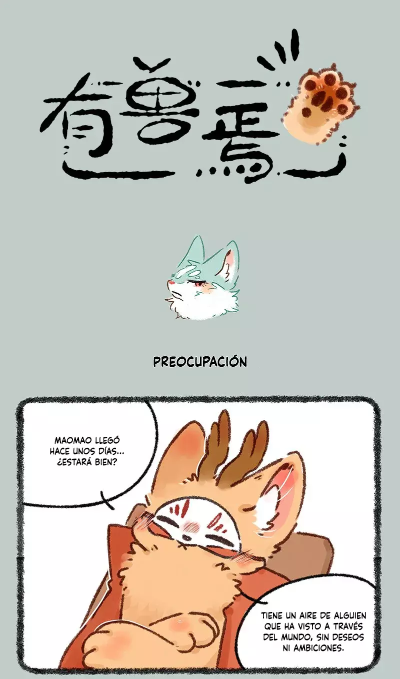 You Shou Yan capítulo 607 página 1