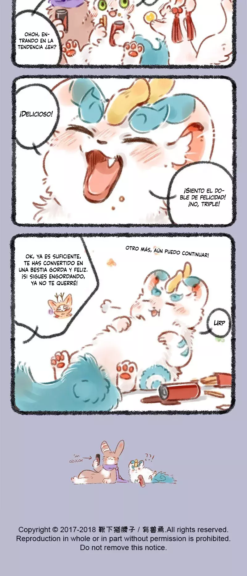 You Shou Yan capítulo 61 página 4