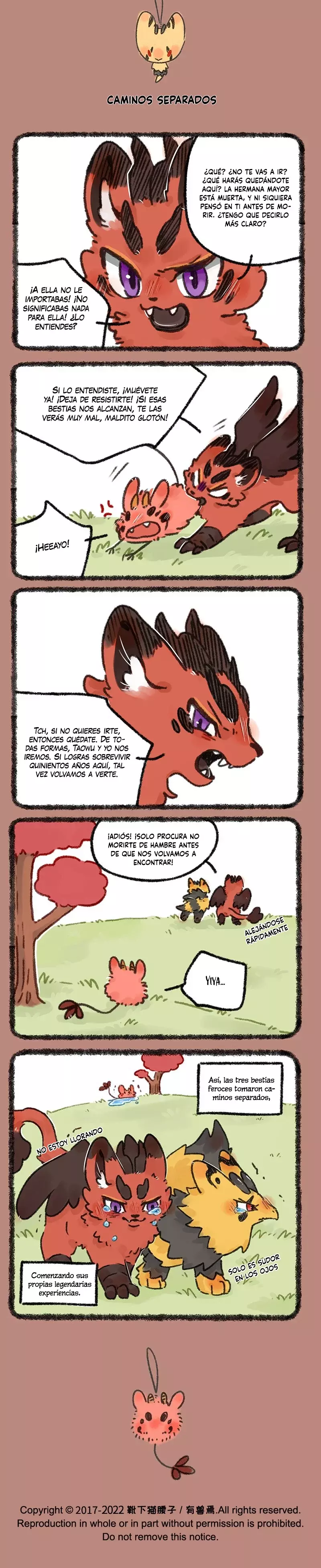 You Shou Yan capítulo 637 página 3