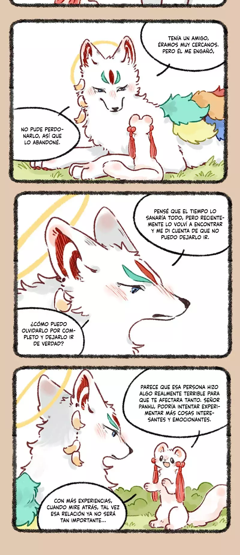 You Shou Yan capítulo 643 página 2