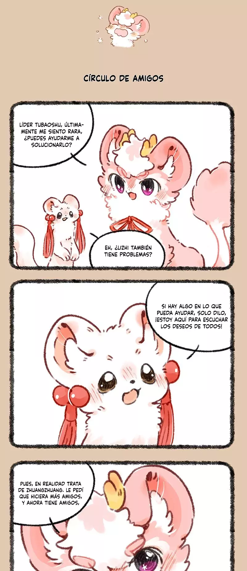 You Shou Yan capítulo 643 página 3