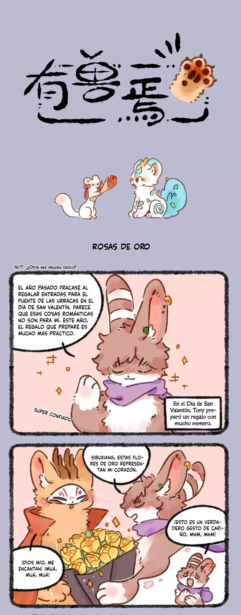 You Shou Yan capítulo 646 página 1