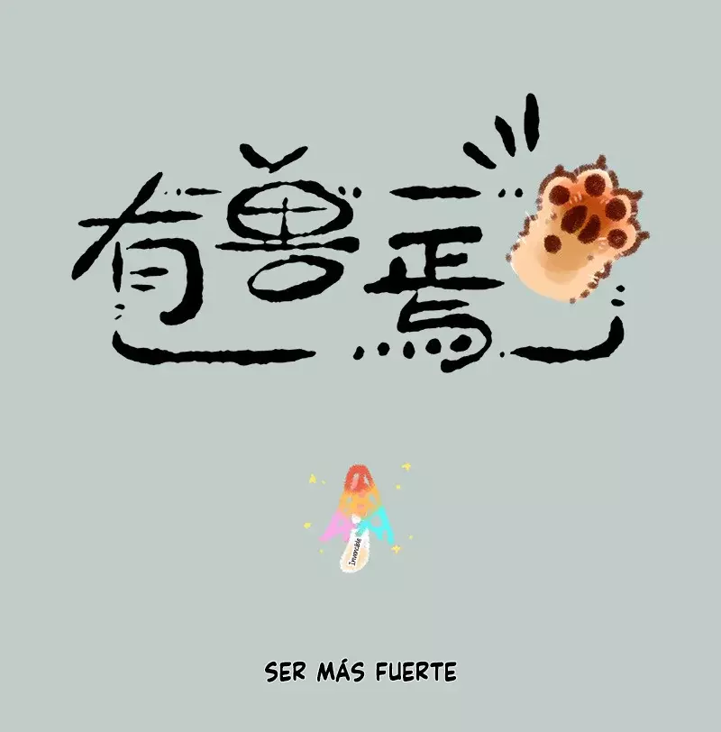 You Shou Yan capítulo 655 página 1