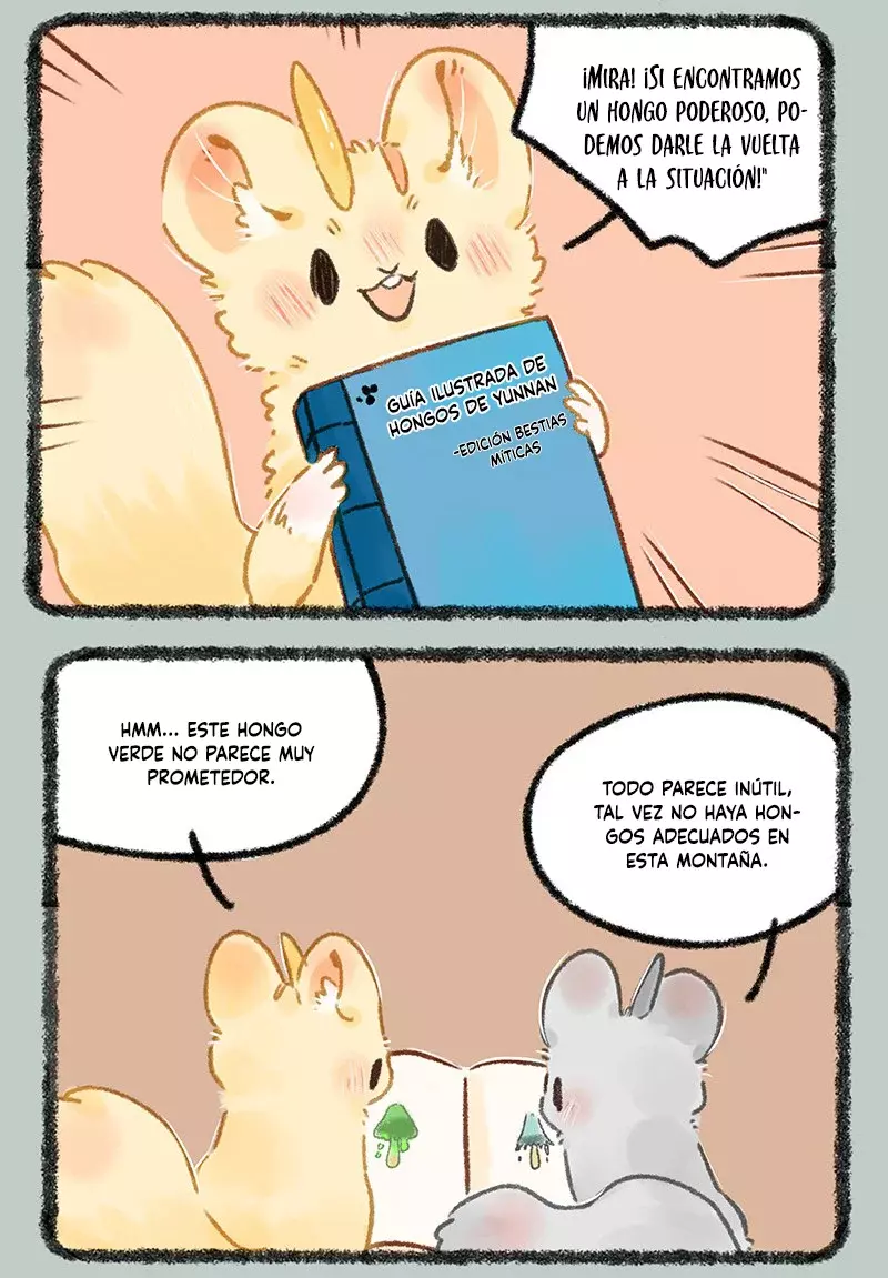 You Shou Yan capítulo 655 página 3