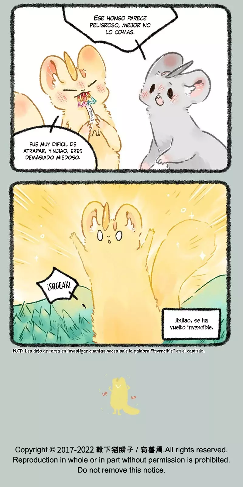 You Shou Yan capítulo 655 página 7