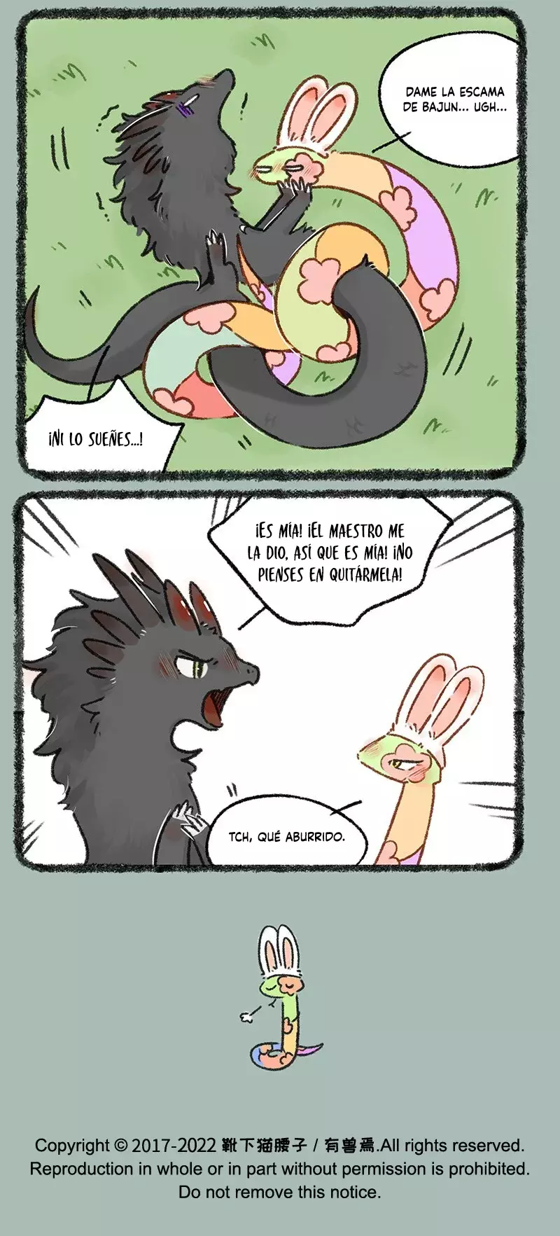 You Shou Yan capítulo 659 página 6