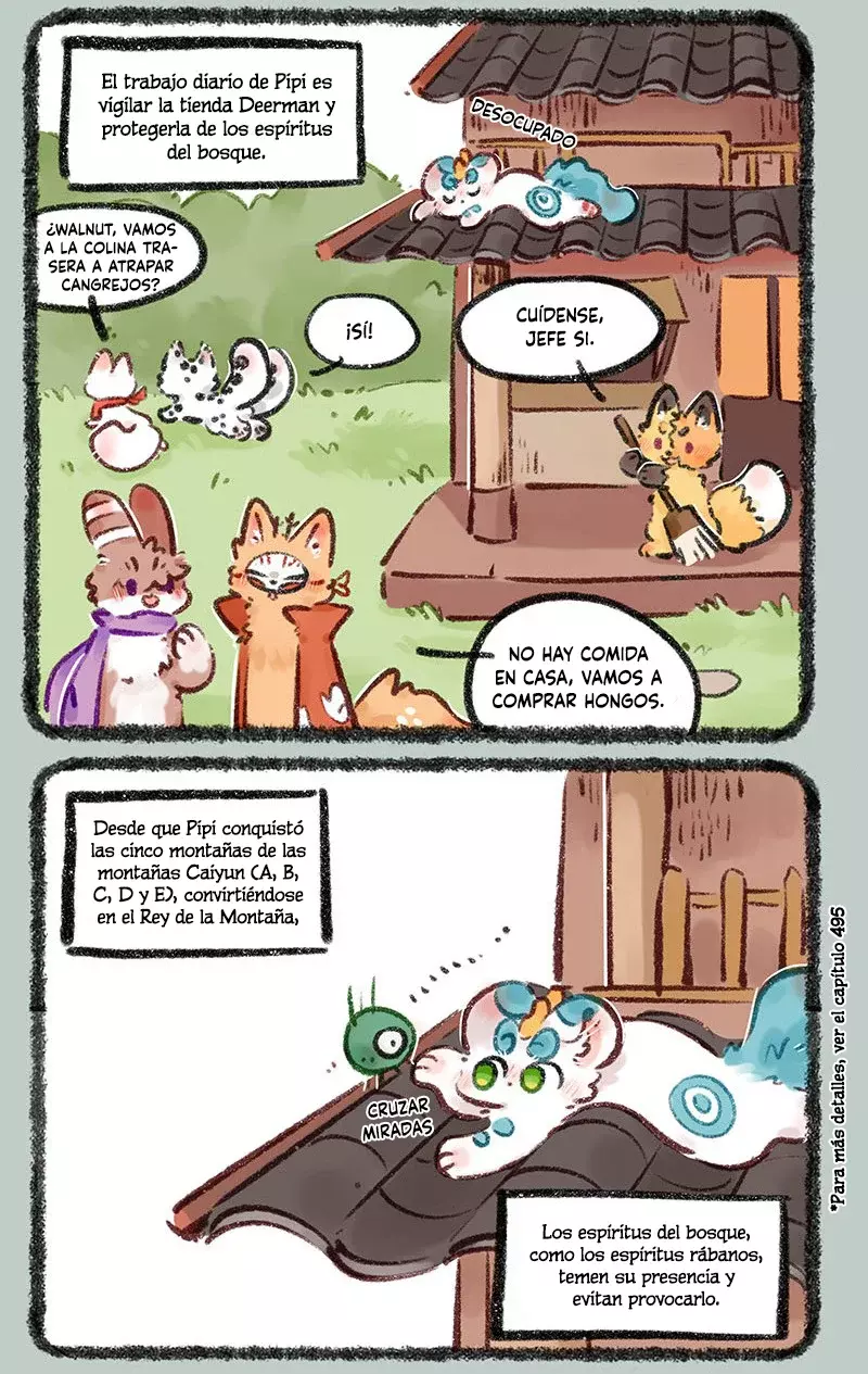 You Shou Yan capítulo 669 página 3