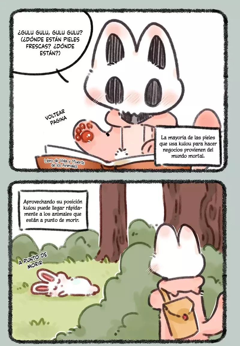 You Shou Yan capítulo 673 página 2