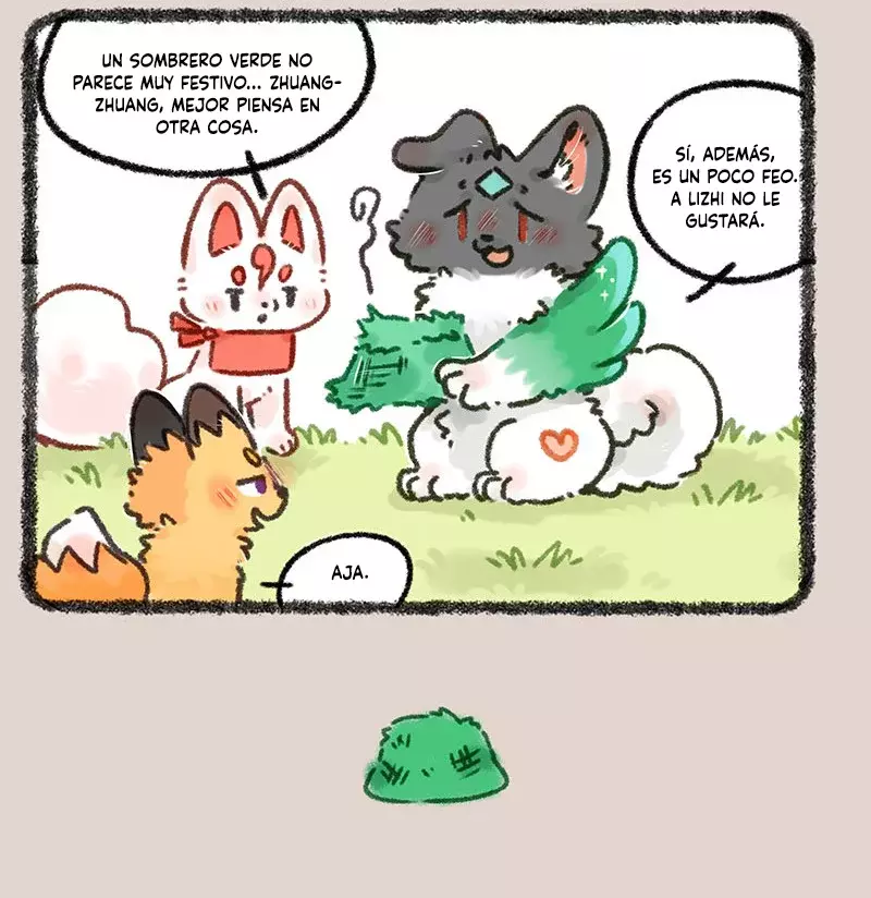 You Shou Yan capítulo 682 página 4
