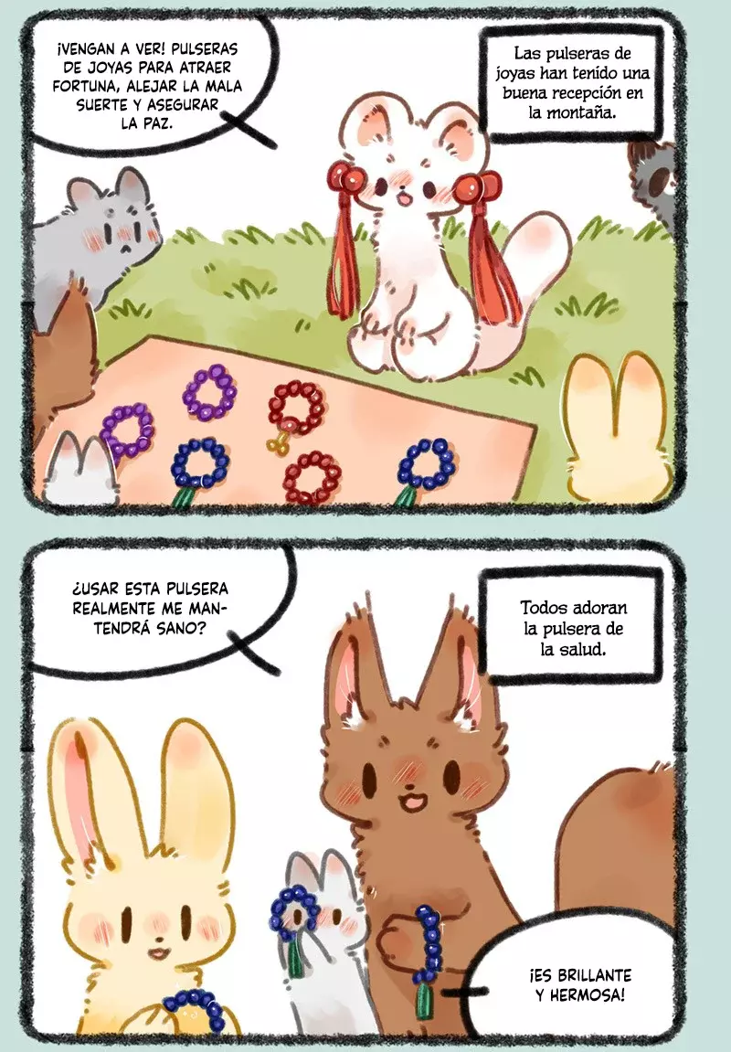 You Shou Yan capítulo 687 página 6