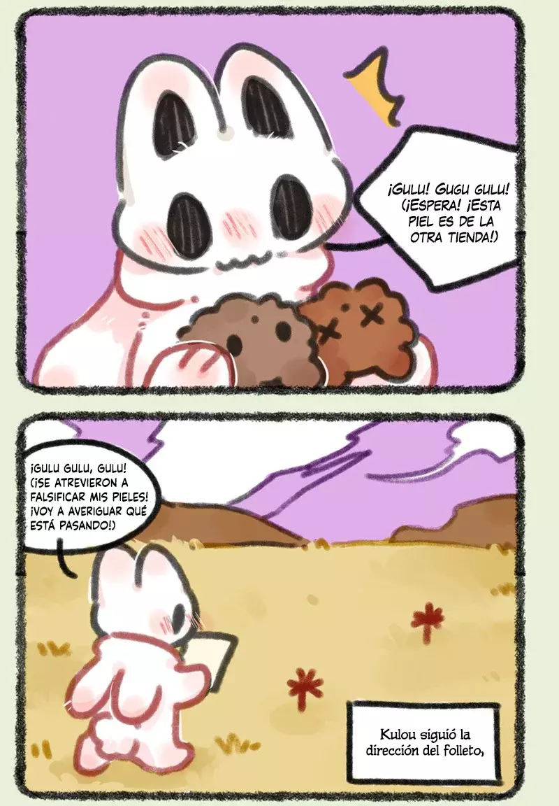 You Shou Yan capítulo 688 página 3