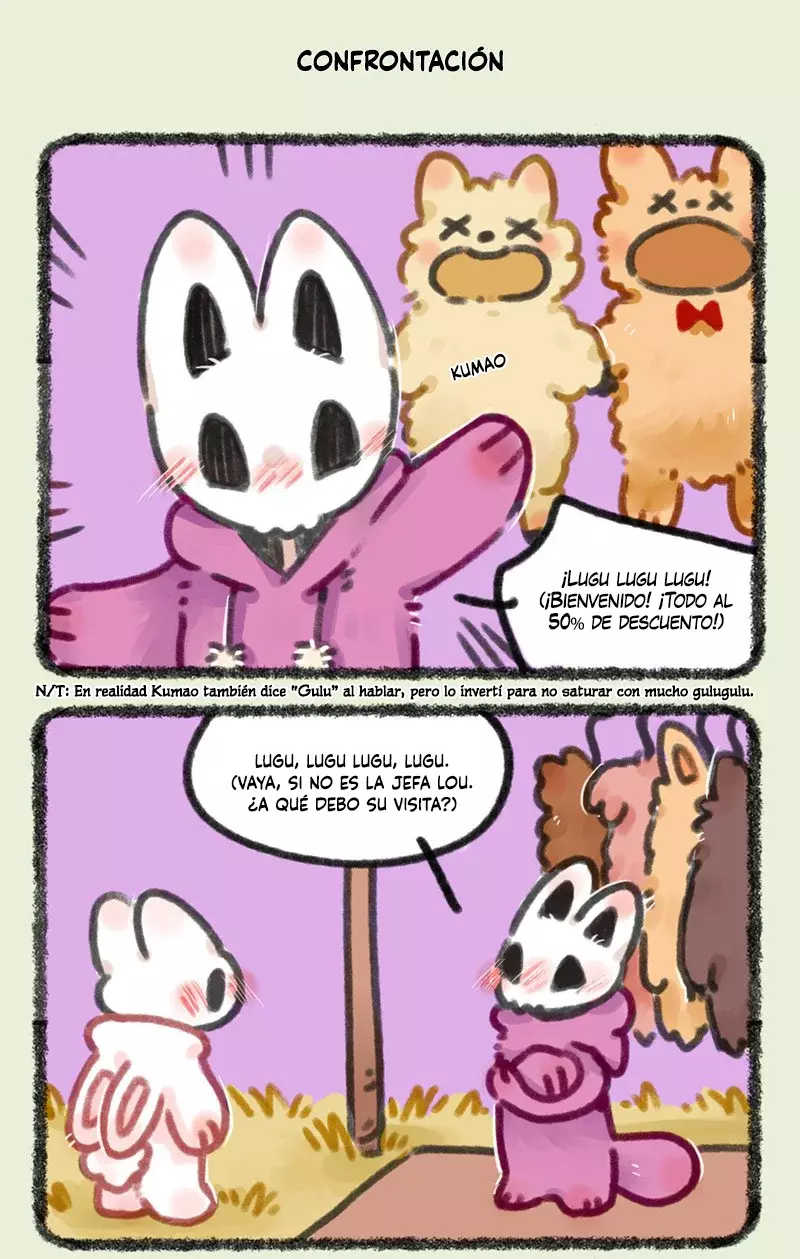 You Shou Yan capítulo 688 página 5