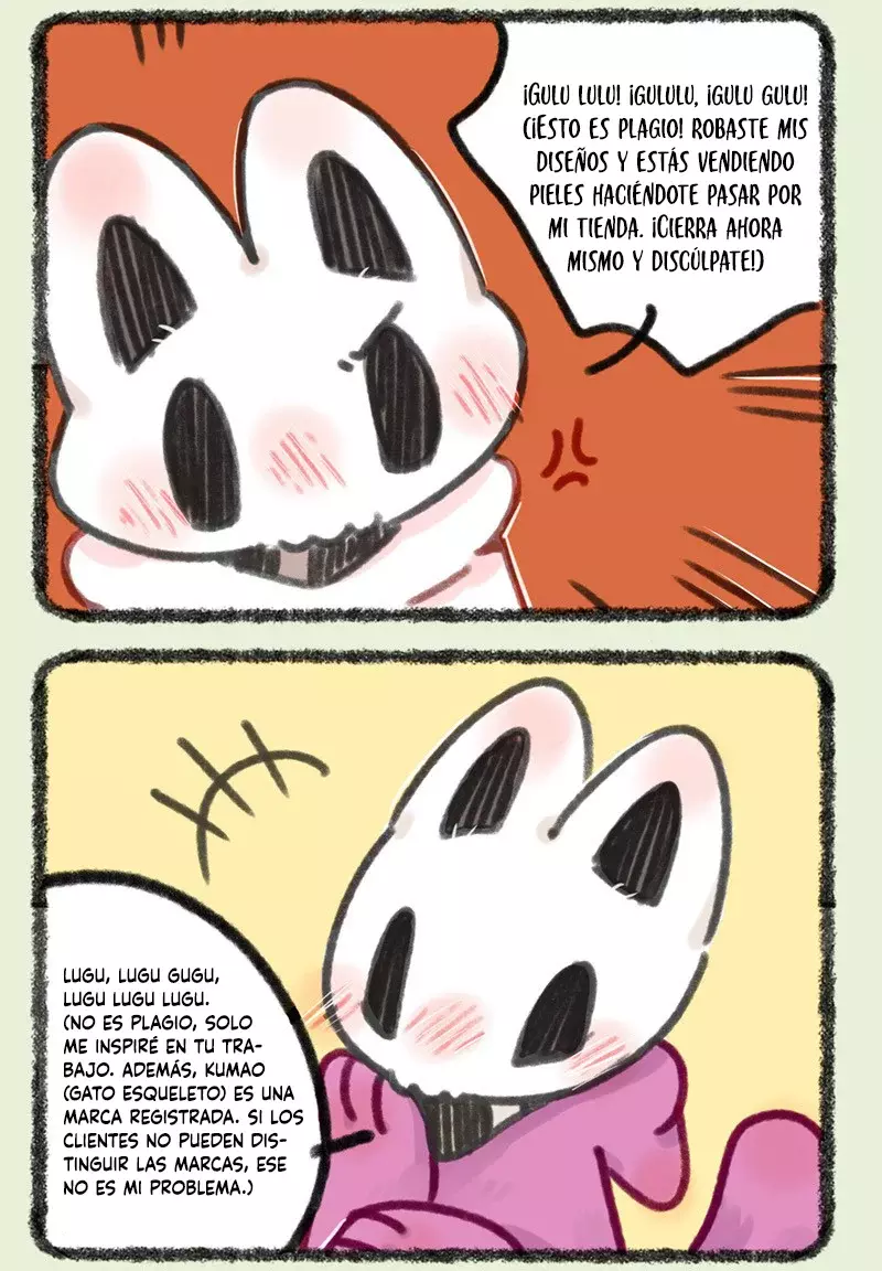 You Shou Yan capítulo 688 página 6
