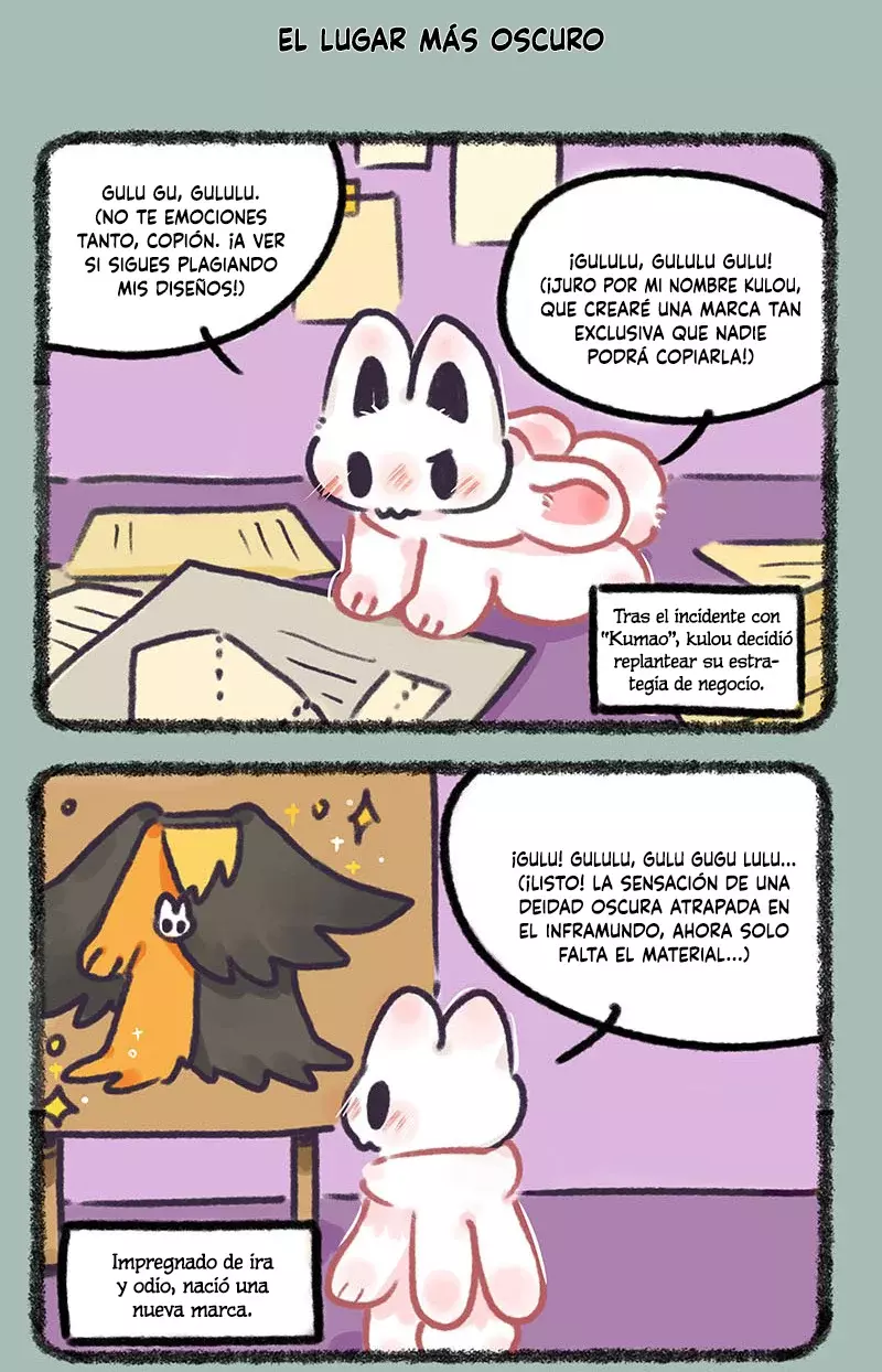 You Shou Yan capítulo 697 página 2