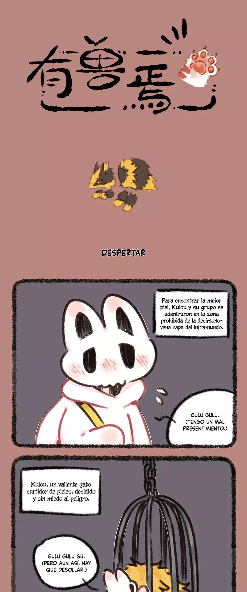 You Shou Yan capítulo 700 página 1