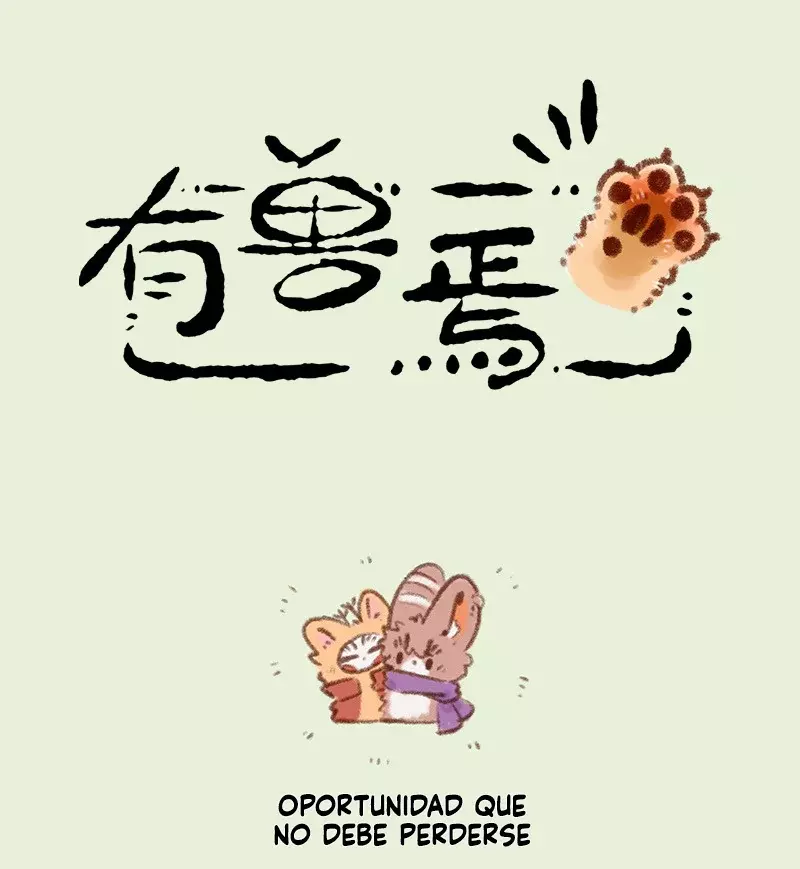 You Shou Yan capítulo 713 página 1