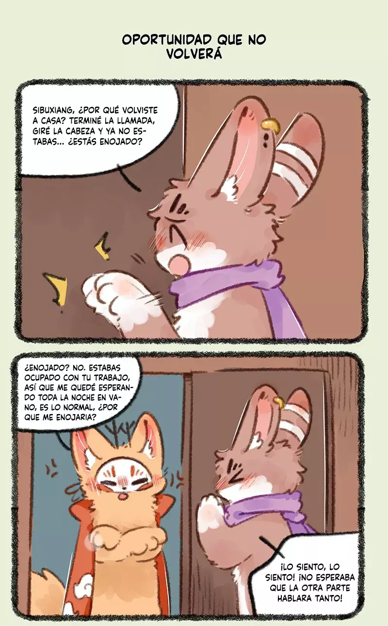 You Shou Yan capítulo 713 página 5