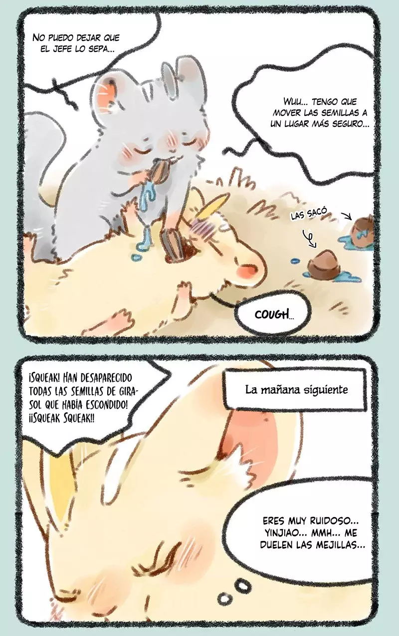 You Shou Yan capítulo 72 página 3