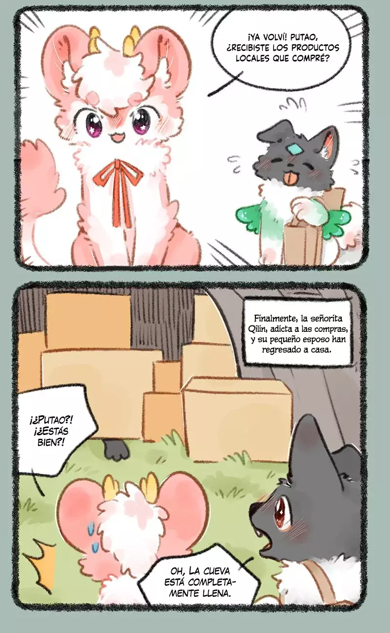 You Shou Yan capítulo 723 página 4