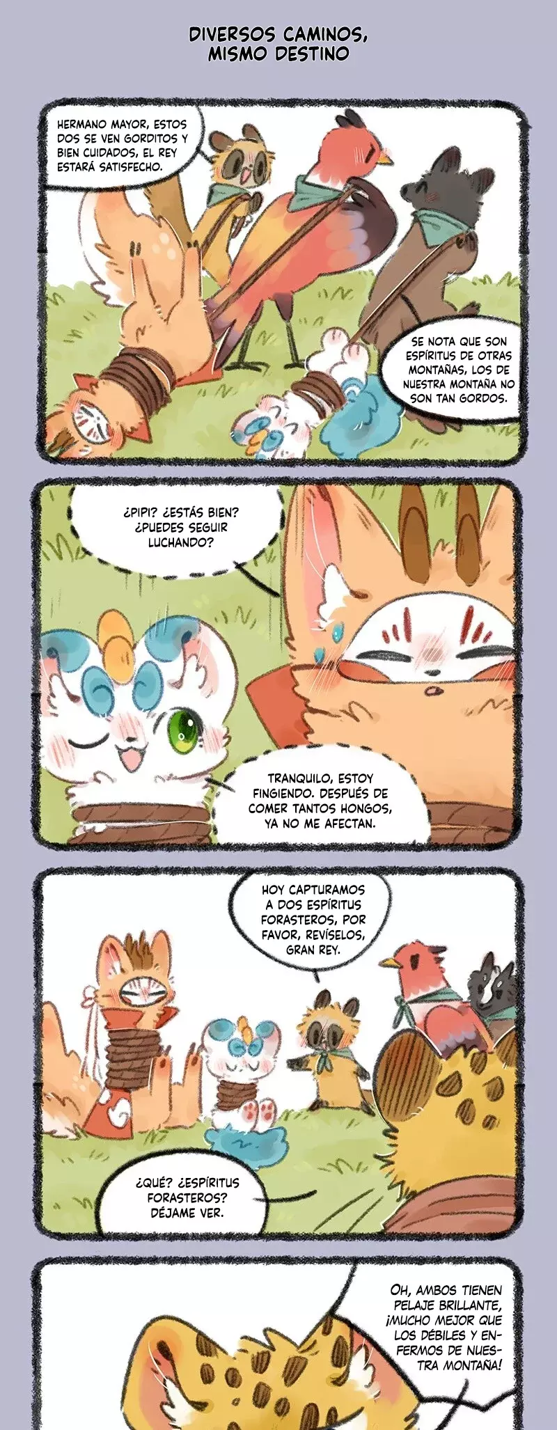 You Shou Yan capítulo 725 página 2