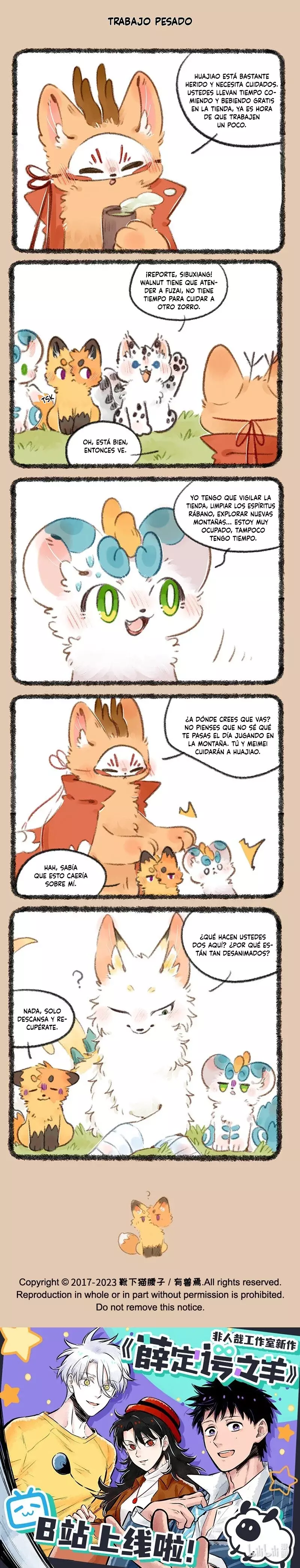 You Shou Yan capítulo 731 página 2