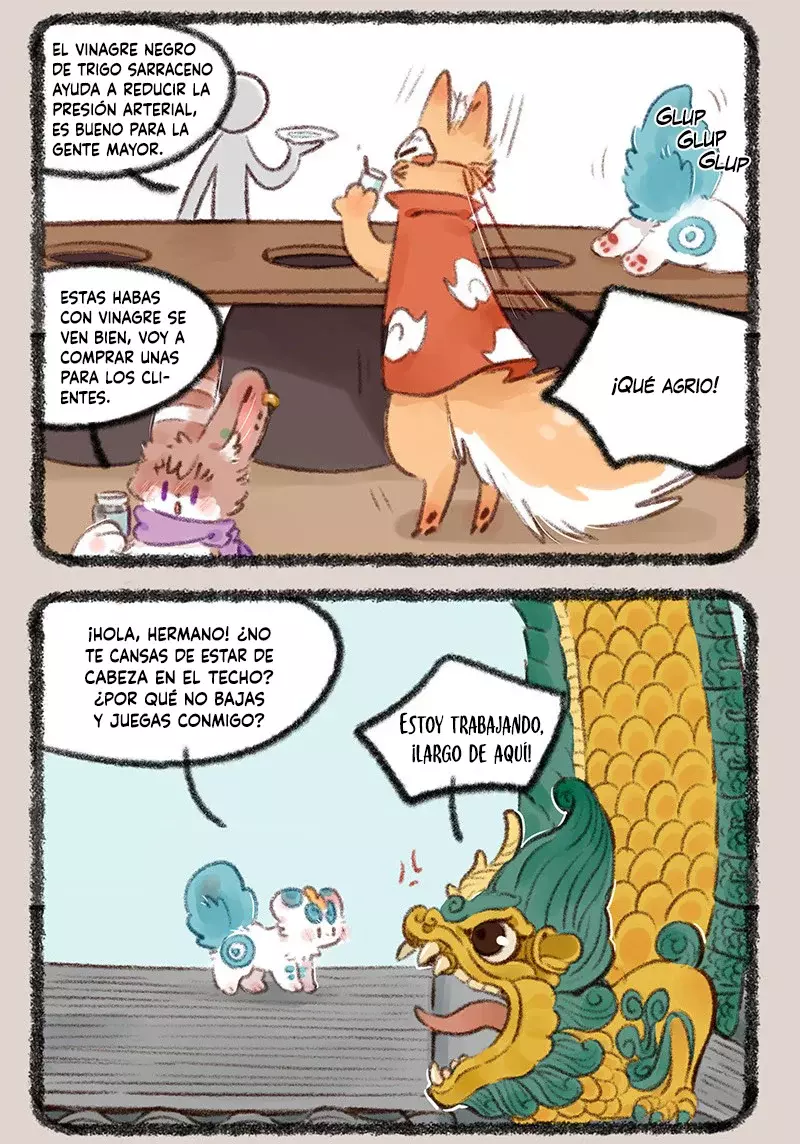 You Shou Yan capítulo 736 página 6