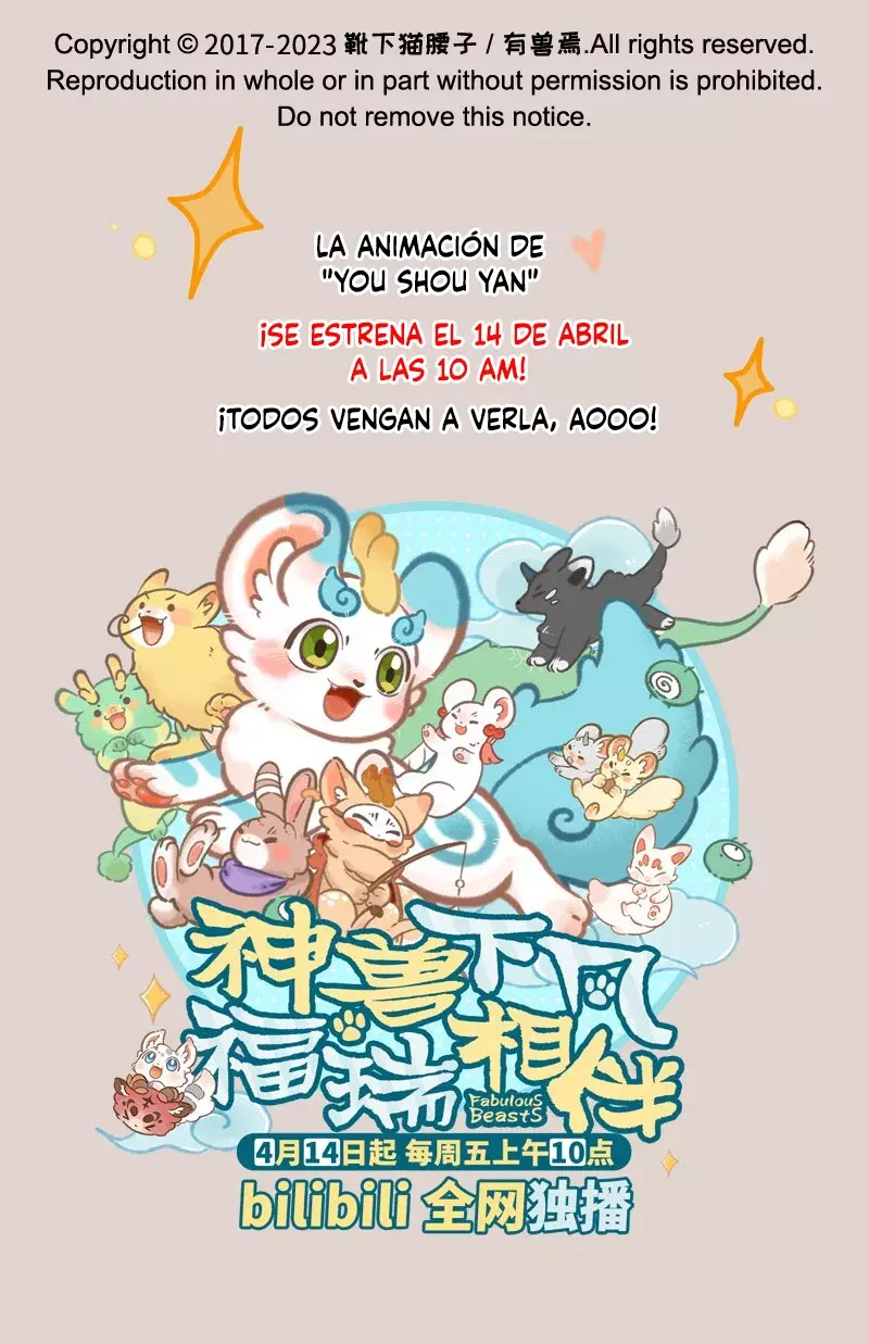 You Shou Yan capítulo 736 página 8