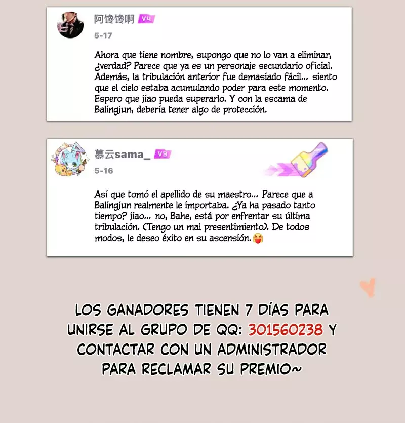 You Shou Yan capítulo 758 página 10