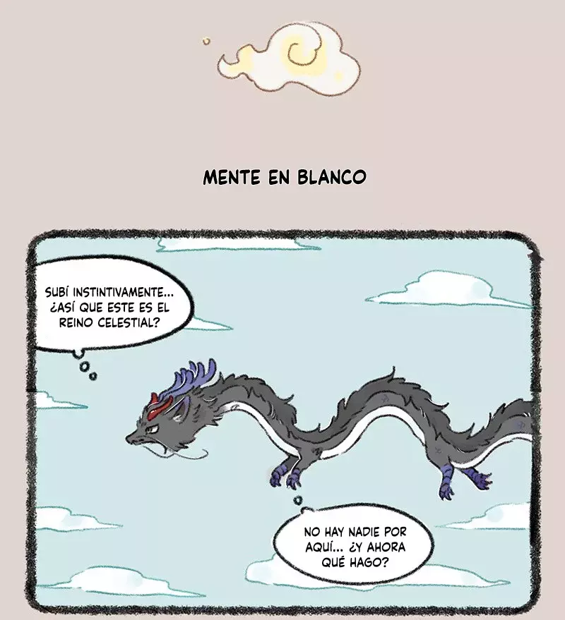 You Shou Yan capítulo 758 página 5