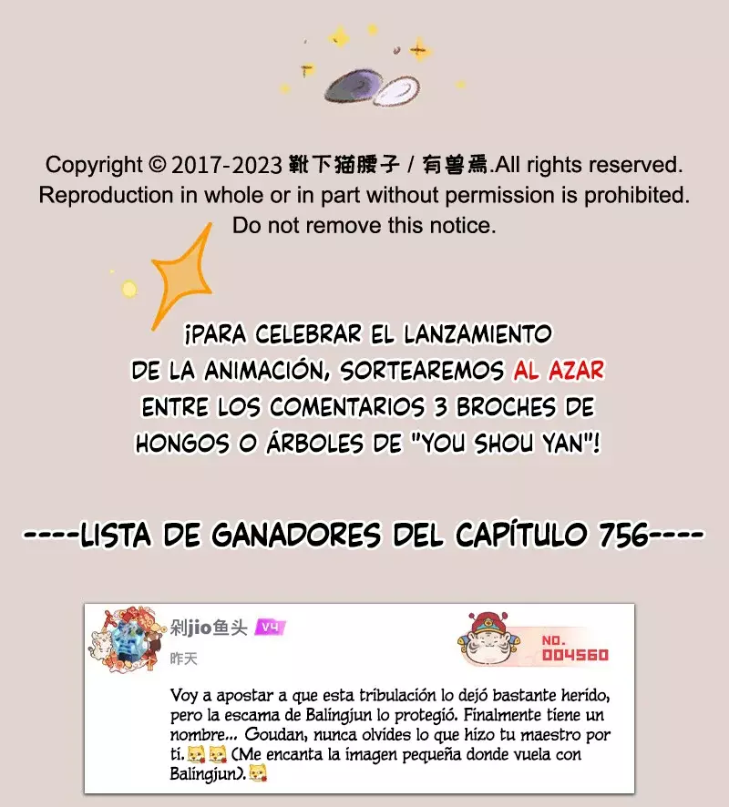 You Shou Yan capítulo 758 página 9