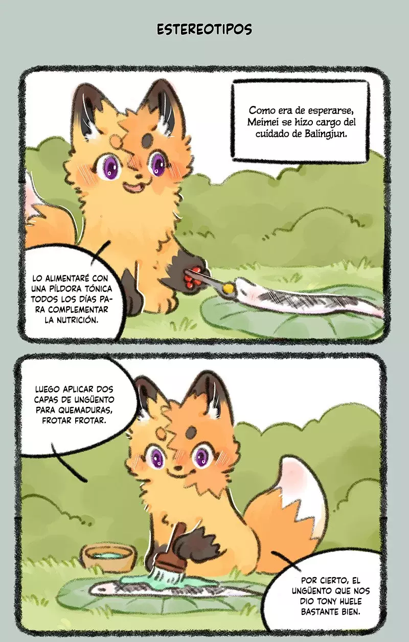You Shou Yan capítulo 762 página 5