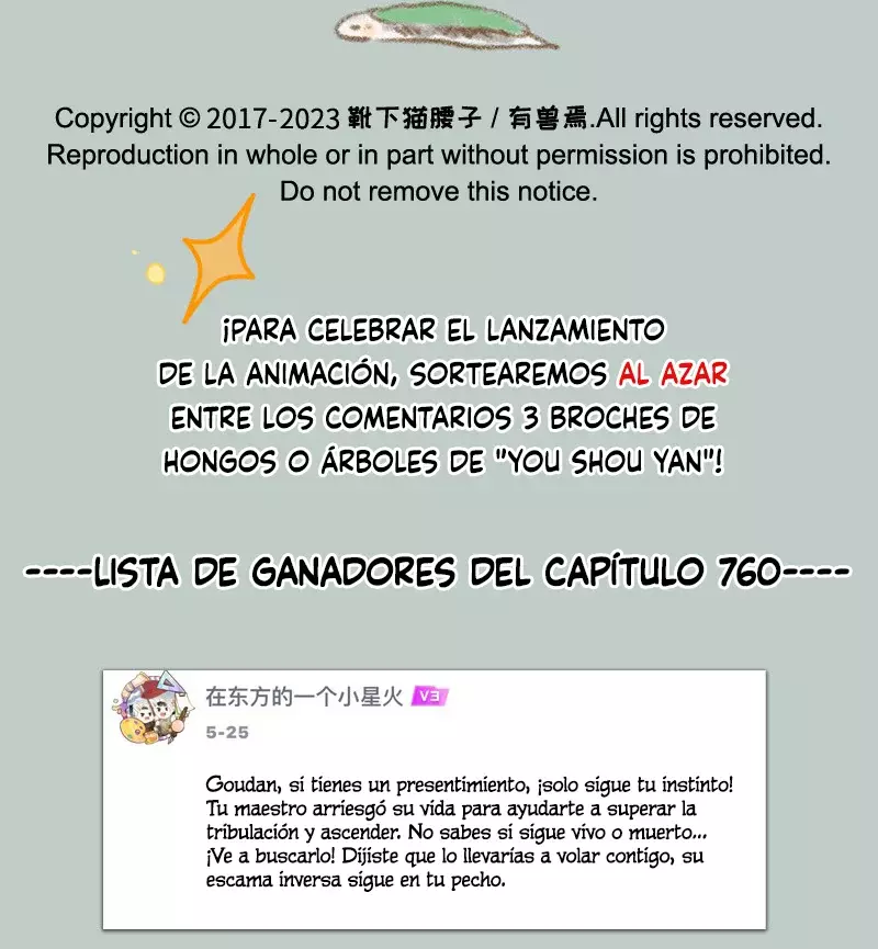 You Shou Yan capítulo 762 página 8