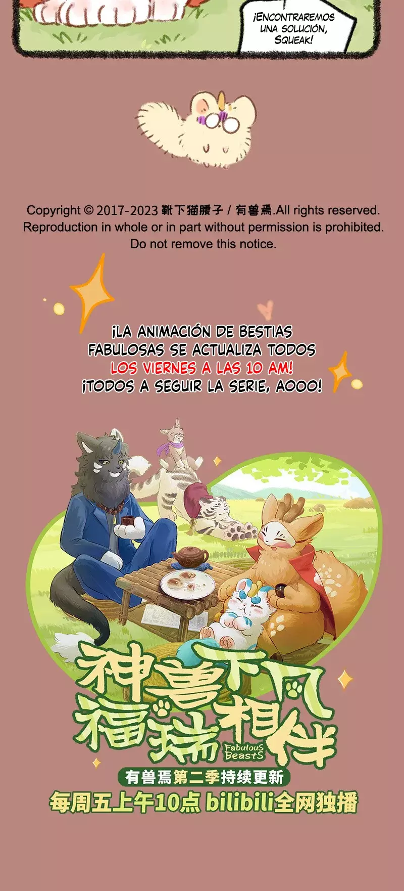 You Shou Yan capítulo 776 página 5